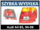  Разборка Audi A4 B5 (94-01)  Ауди A4 B5 (94-01) - страница 2, Детали освещения, Задние фонари - страница 2,   Audi, A4, B5 (94-01), шрот, разборка, б/у, запчасти, купить, цена, бу, в Украине, запчастини, купити, ціна, авторазборка, автошрот, в Україні